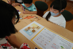 カタロで遊ぼう！「どうぶつしょうぎ作り」開催しました。