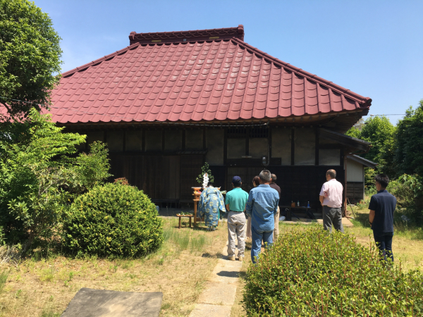 時代を超え住み継ぐ古民家