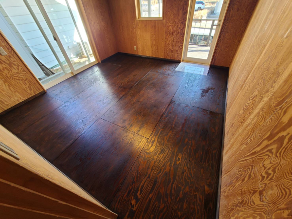 プチリフォーム